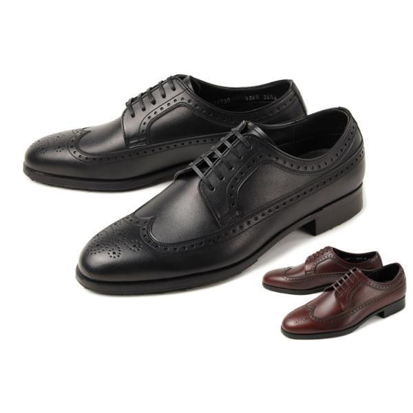 リーガル メンズ ビジネスシューズ Sale 65 Off ビジネスシューズ