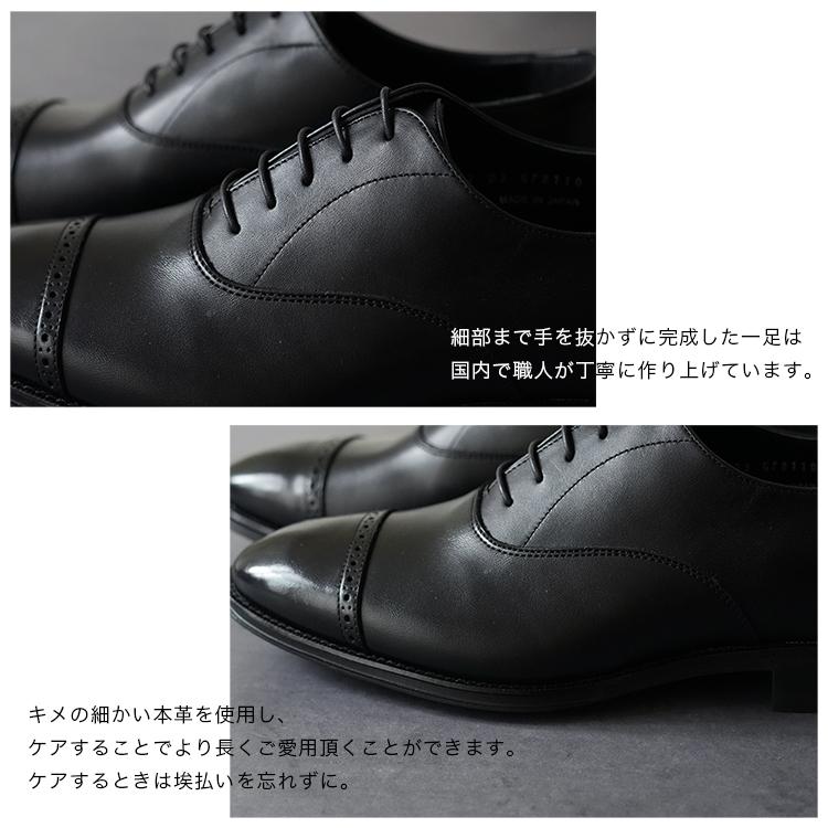 GIAN FRANCO GIOVANNI ジャンフランコジョヴァンニ メンズ GIAN FRANCO GIOVANNI ジャンフランコジョヴァンニ メンズ