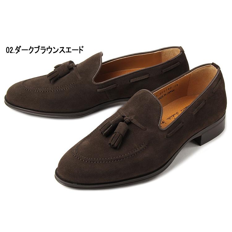 GIAN FRANCO GIOVANNI ジャンフランコジョヴァンニ メンズ ビジネス