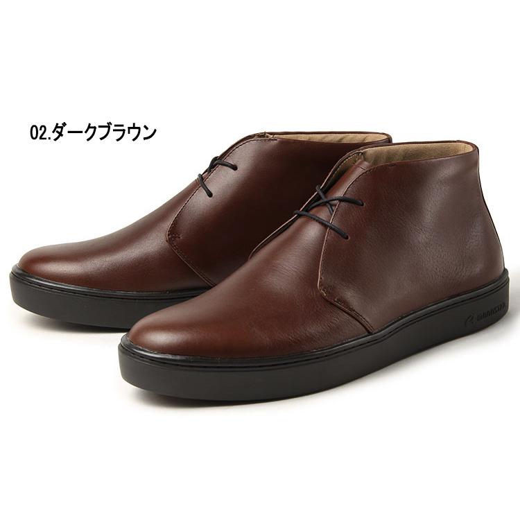 チャチャ　ショート　ダークブラウン ヘアメイトチャチャ ショート ダークブラウン - メルカリ