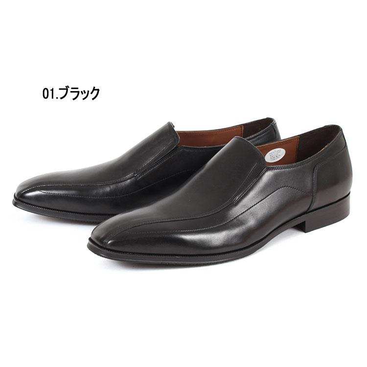 madras（マドラス） madras MODELLO モデロ メンズ ビジネスシューズ