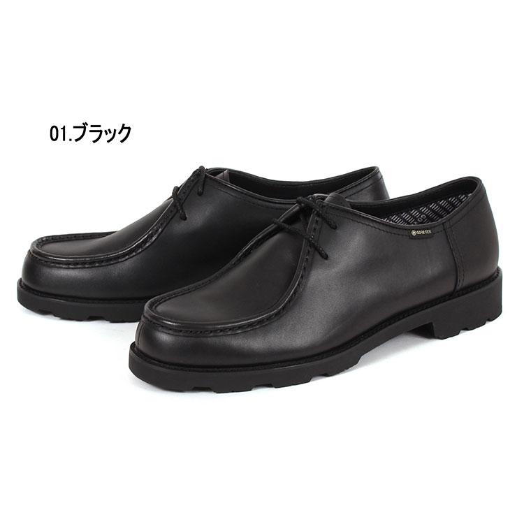 REGAL GWも休まず出荷 リーガル メンズ 防水 カジュアルシューズ REGAL GWも休まず出荷 リーガル メンズ 防水 カジュアルシューズ