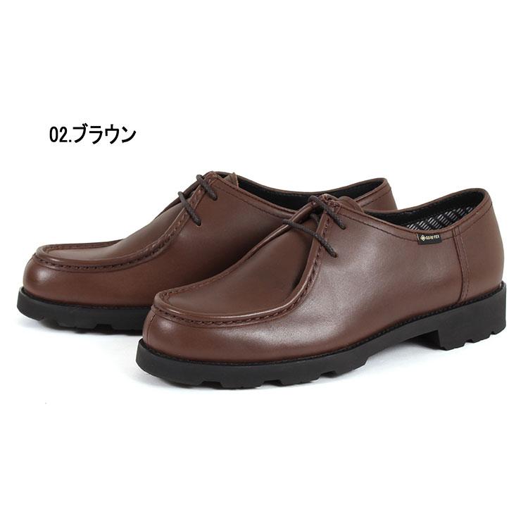 REGAL GWも休まず出荷 リーガル メンズ 防水 カジュアルシューズ REGAL GWも休まず出荷 リーガル メンズ 防水 カジュアルシューズ
