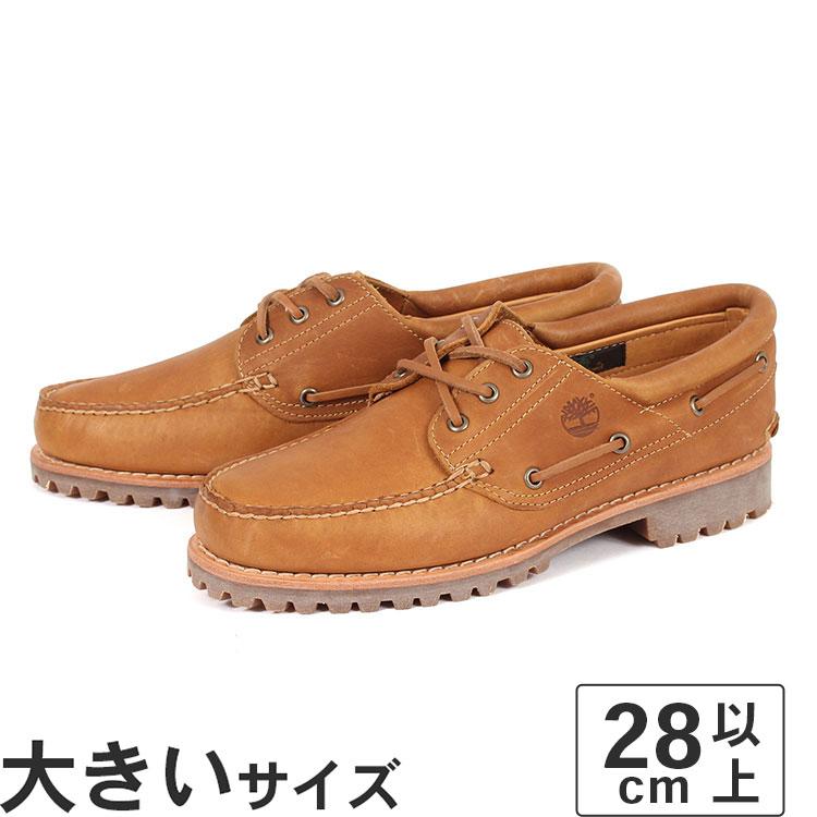 Timberland（ティンバーランド） 大きいサイズ メンズ カジュアル