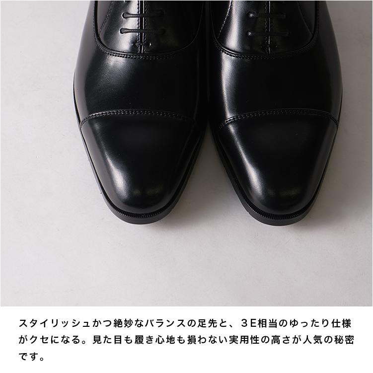 大きいサイズ 28cm 29cm 30cm ビジネスシューズ メンズ 通勤