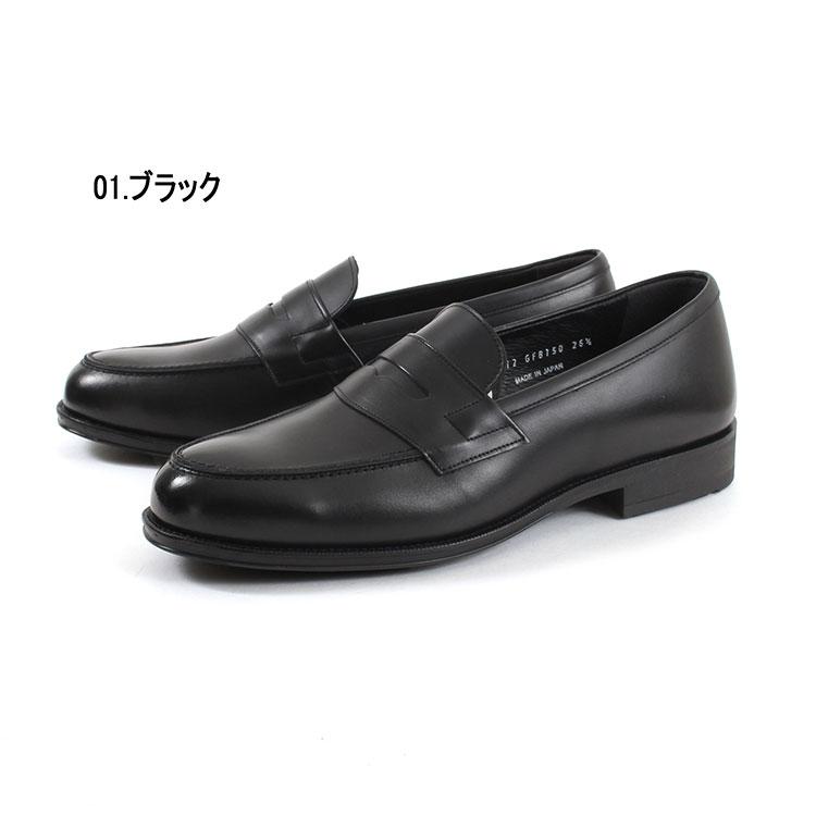 GIAN FRANCO GIOVANNI ジャンフランコジョヴァンニ メンズ