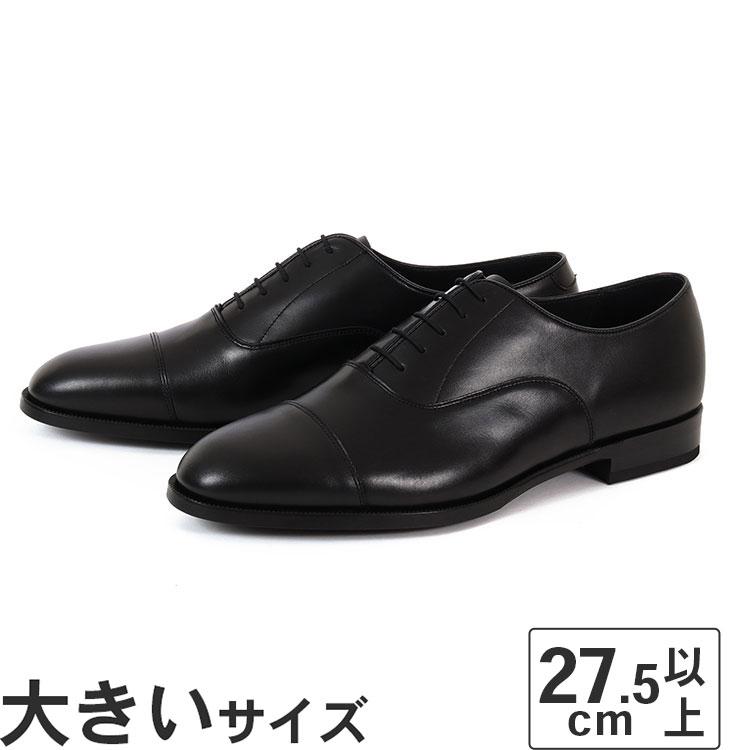 新品リーガル 11KR ラウンドトウ ビジネスシューズ 幅広4Eワイズ