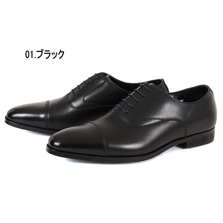 大きいサイズ 28cm 29cm 30cm メンズ 通勤 リクルート 冠婚葬祭 本革