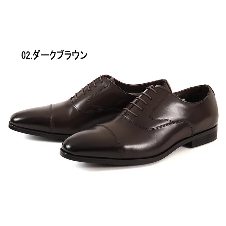 大きいサイズ 28cm 29cm 30cm メンズ 通勤 リクルート 冠婚葬祭 本革