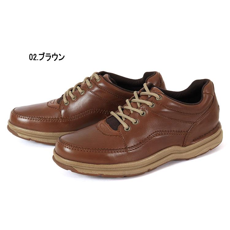 ROCKPORT（ロックポート） WORLD TOUR CLASSIC ワールドツアー