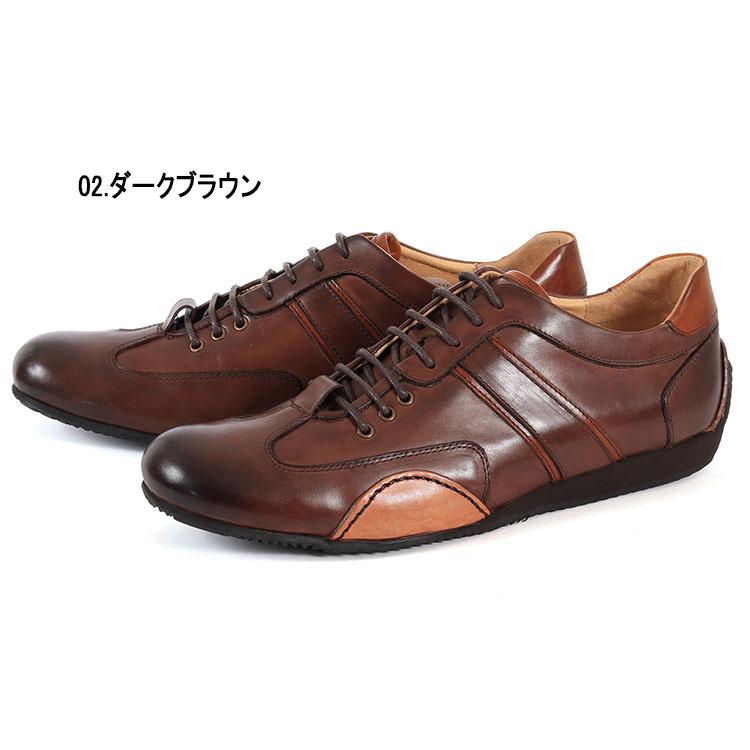 りの three generations スリージェネレーションズ メンズ レザースニーカー