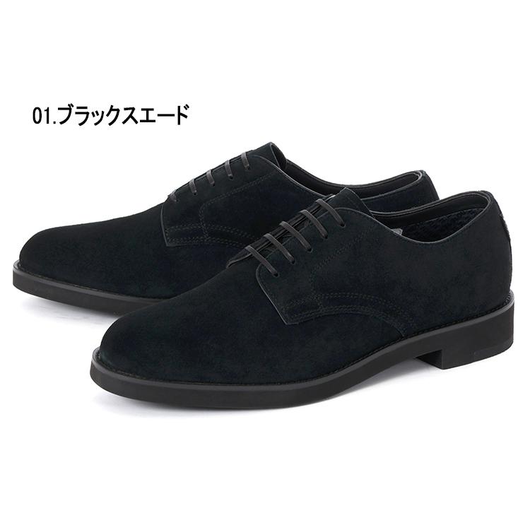 REGAL（リーガル） メンズ 防水 バックスシューズ 51GL BD 国内正規品