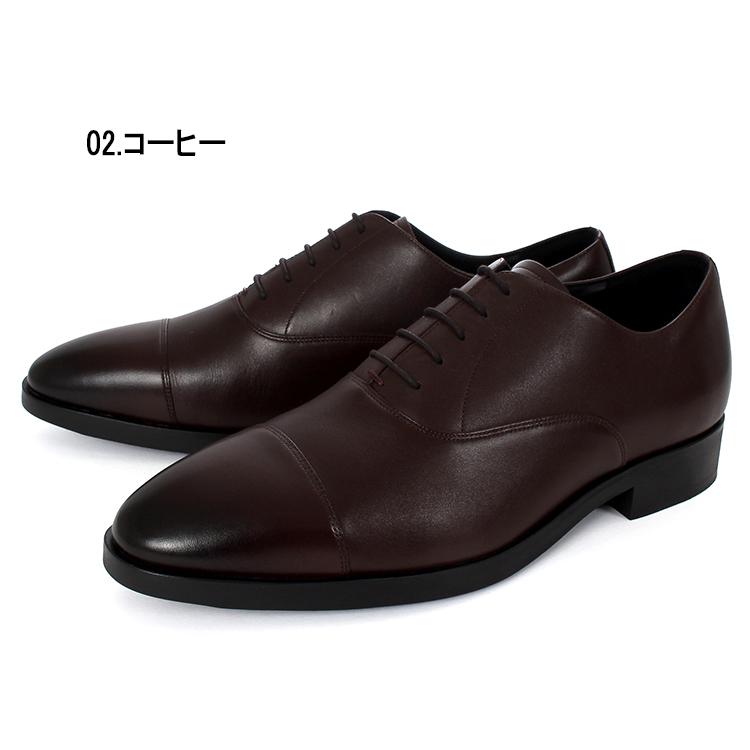 ASICS WALKING（アシックスウォーキング） GEL-BIZ ゲルビズ