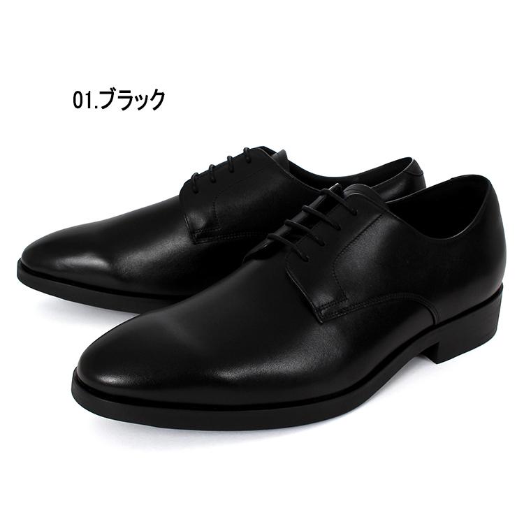ASICS WALKING（アシックスウォーキング） GEL-BIZ ゲルビズ