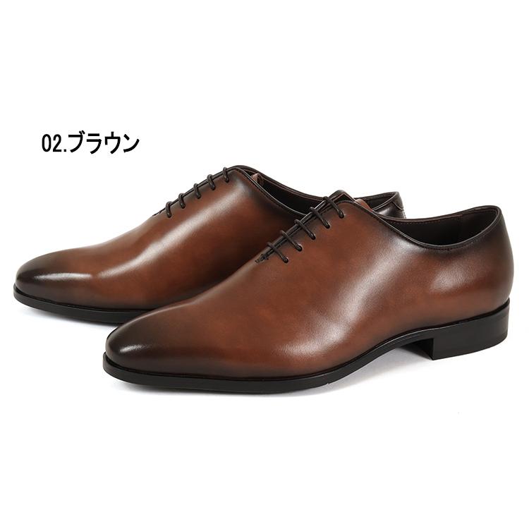 新品未使用タグ付■madras■ドレスシューズ✨M5601 消臭 防臭 ビブラム マドラス madras 特許 リカバリーメタインソール搭載シューズ
