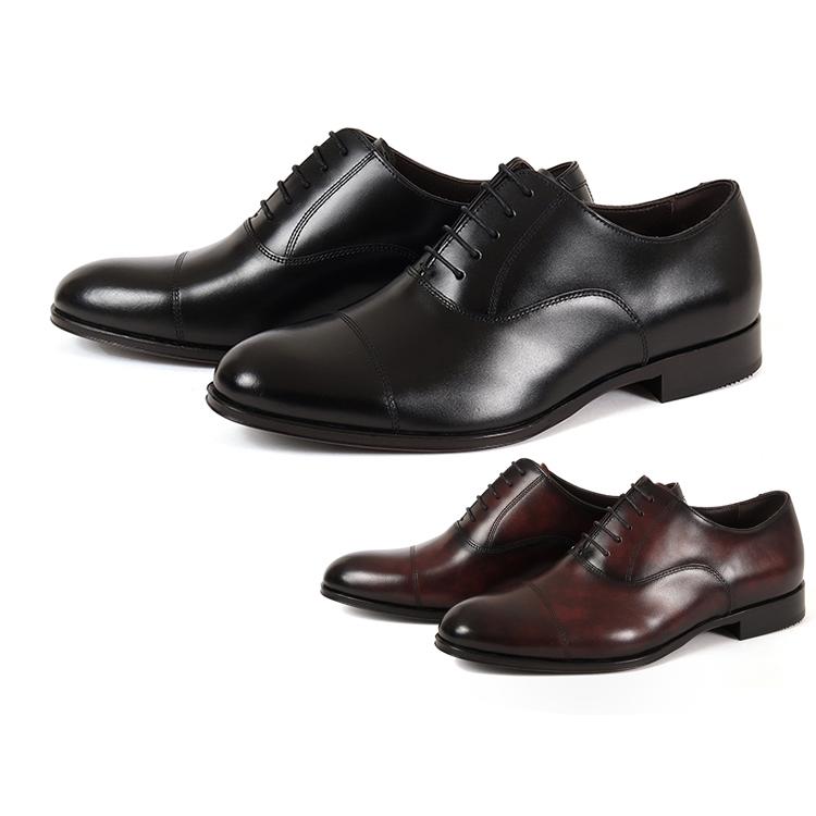 【極美品】madras マドラス ストレートチップ ビジネスシューズ 25cm 防滑ソール】マドラス madras 内羽根ストレートチップ・ビジネス