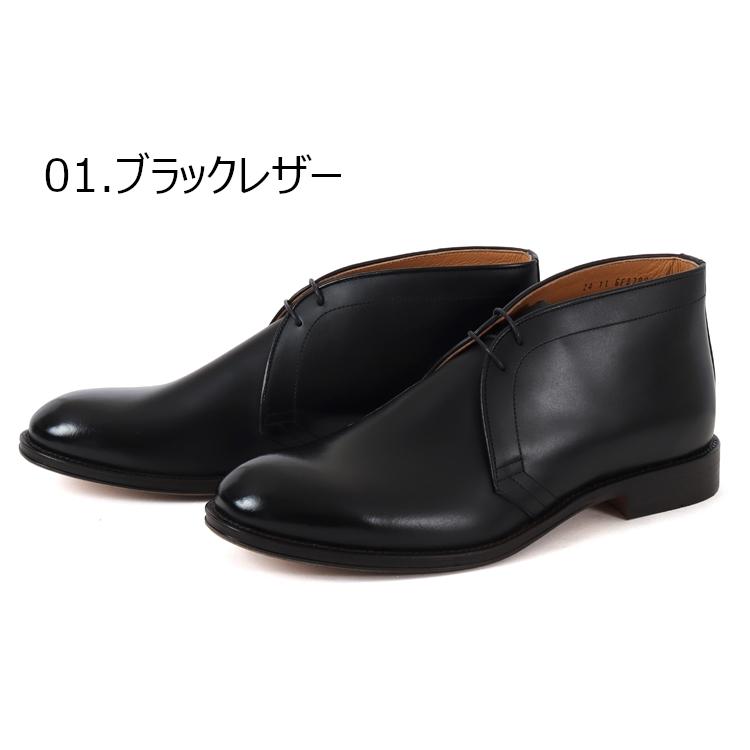 GIAN FRANCO GIOVANNI ジャンフランコジョヴァンニ メンズ チャッカ