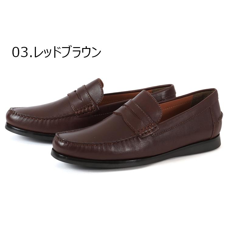 LEON（レオン） メンズ レザーローファー 6100 値下げしました : NEXT