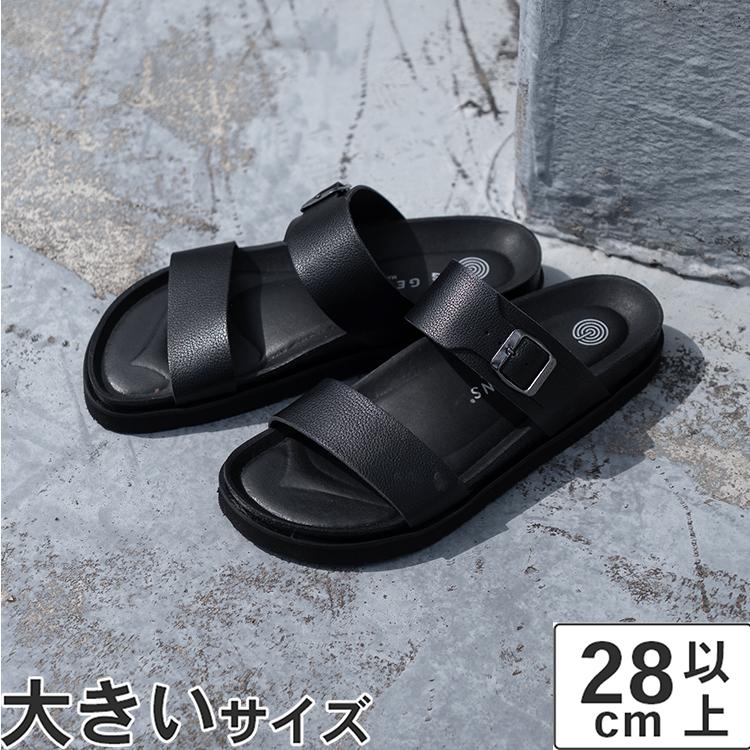 大きいサイズ メンズ サンダル 28cm 29cm GENUINS ジェニュイン