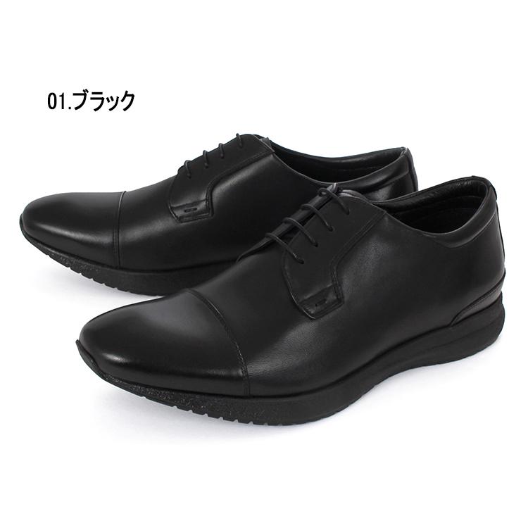 madras（マドラス） madras MODELLO モデロ ドレスカジュアル レザー
