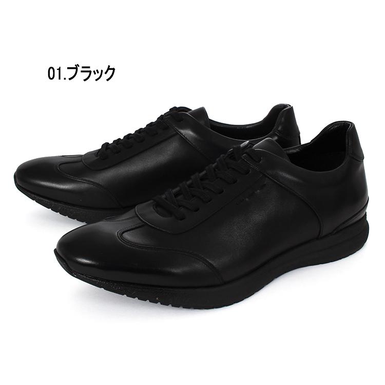 【未使用品】madras マドラス モデロ　26.5㎝黒　ビジネスシューズ　革靴 madras 日本製 本革 ビジネス シューズ メンズ 革靴 抗菌 防臭 消臭 内