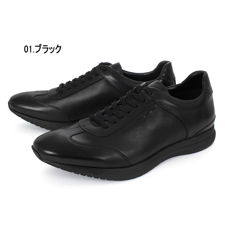 madras（マドラス） madras MODELLO モデロ ドレスカジュアル レザー