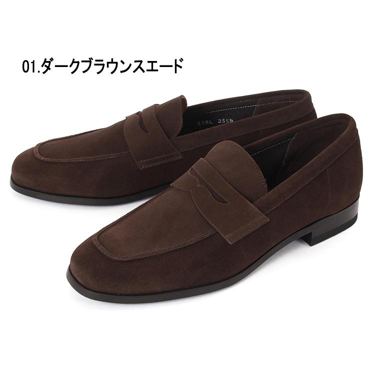 REGAL（リーガル） メンズ スエードローファー 23HL BL 国内正規品