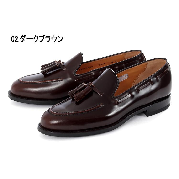 西 SHETLANDFOX シェットランドフォックス シェフィールド タッセル