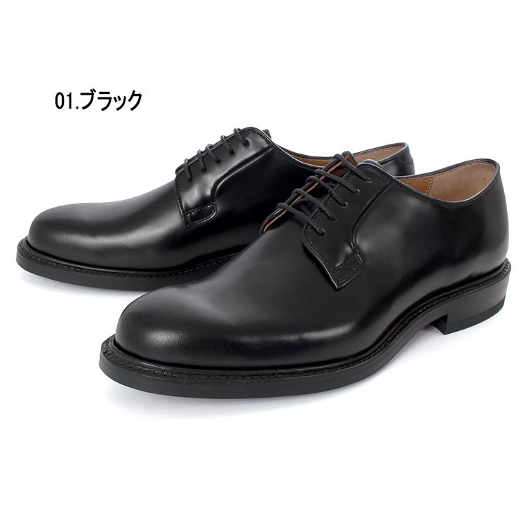 SHETLANDFOX シェットランドフォックス レデンホール プレーントウ