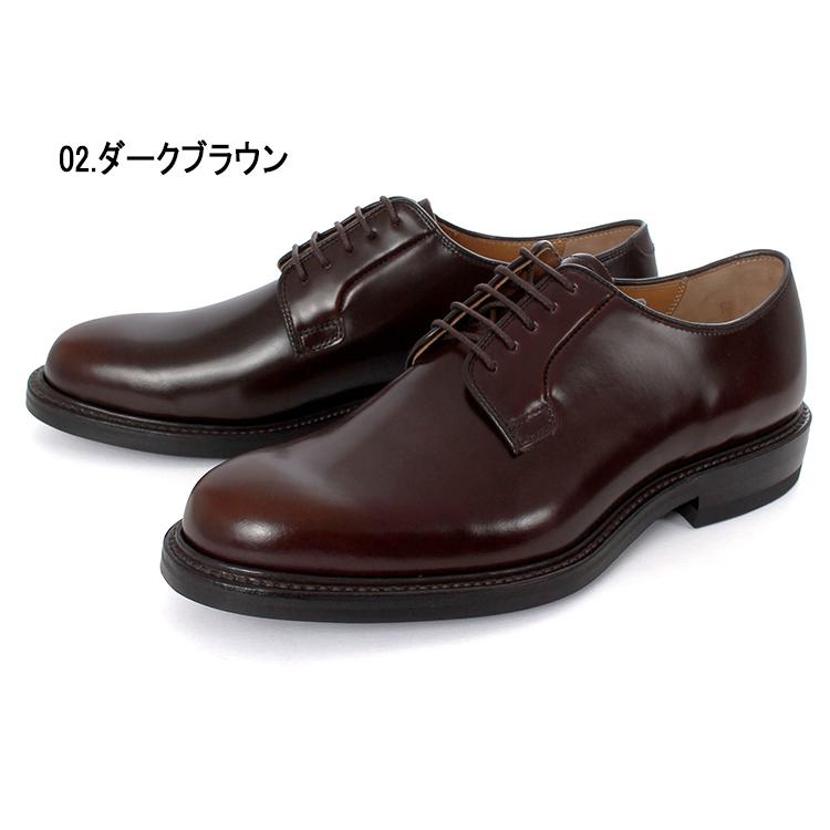 SHETLANDFOX シェットランドフォックス レデンホール プレーントウ