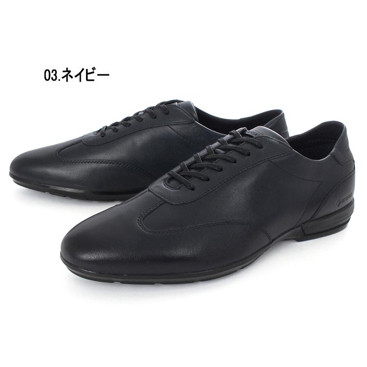 ★未使用級品★定価30,000円！リーガルスタンダード レザースニーカー25EE REGAL（リーガル） レースアップレザースニーカー ゴアテックス 70CL