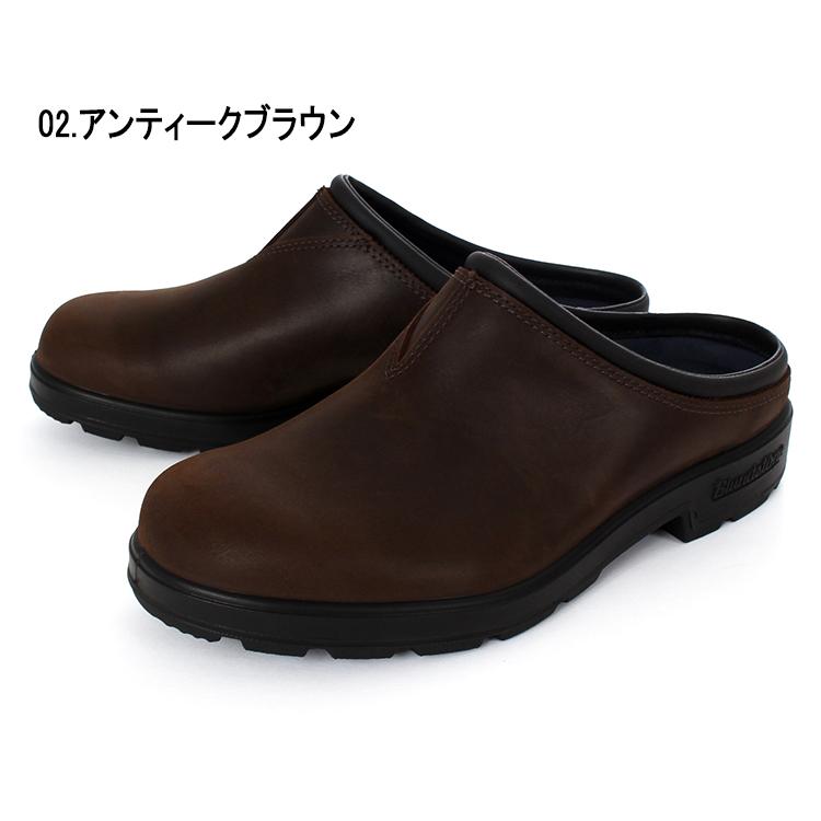 美品! ブランドストーン オリジナルズ クロッグ 2420 楽天市場】Blundstone ブランドストーン オリジナルズ クロッグ