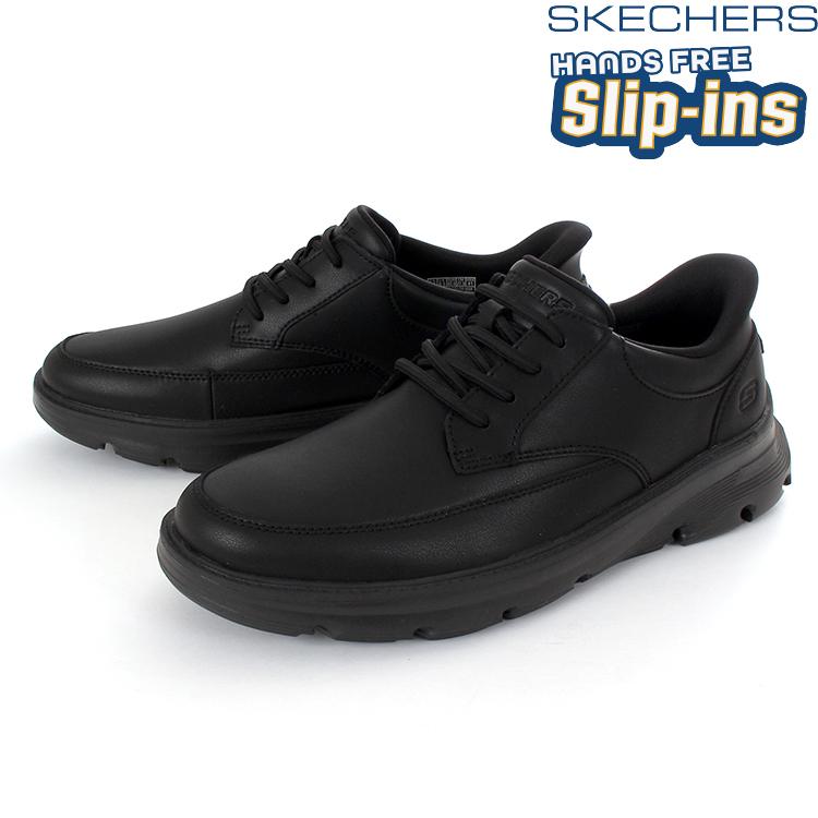 SKECHERS（スケッチャーズ） SLIP-INS スリップインズ アーチフィット 