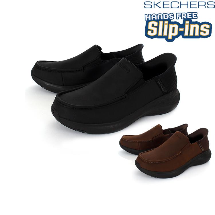 【未使用級・箱付き】SKECHERS スケッチャーズ スリップインズ dショッピング |24%OFF スケッチャーズ スリッポン レディース