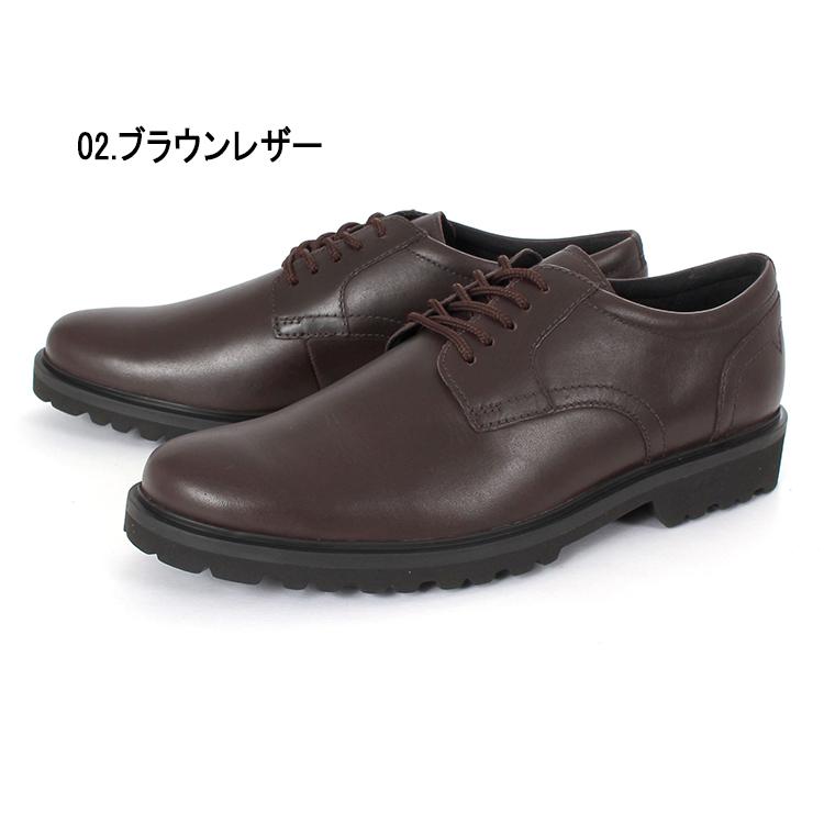 【美品】Berwick ダークブラウン レザー レースアップシューズ Clarks（クラークス） BERWICK LACE バーウィック レース 26183725
