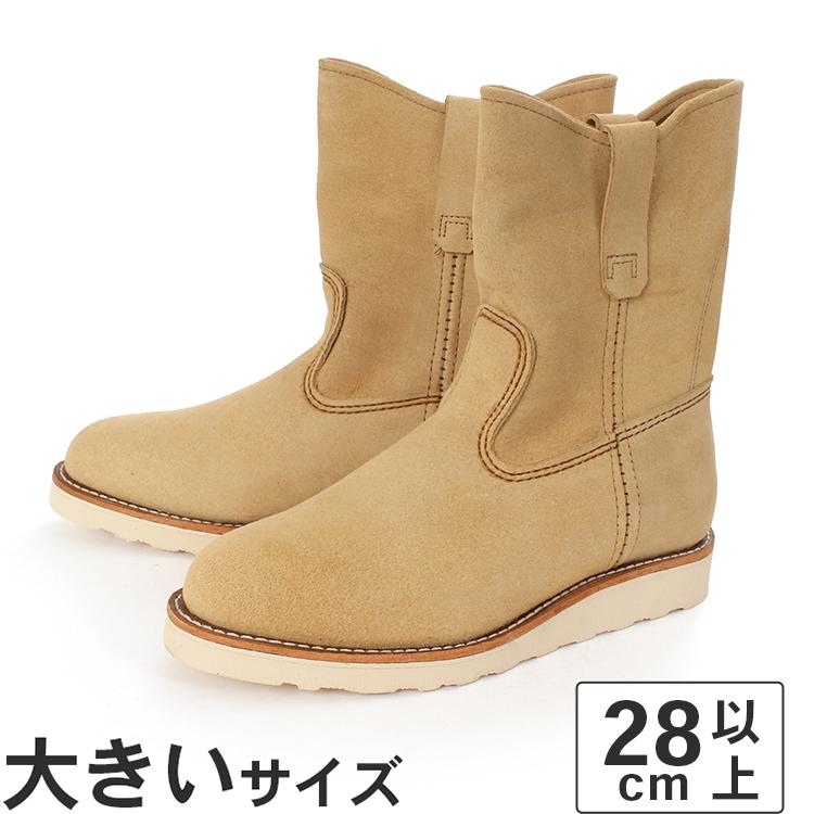 レッドウィング　ペコスブーツ　29センチ PECOS 大きいサイズ メンズ ブーツ 28cm 29cm Red Wing レッドウィング