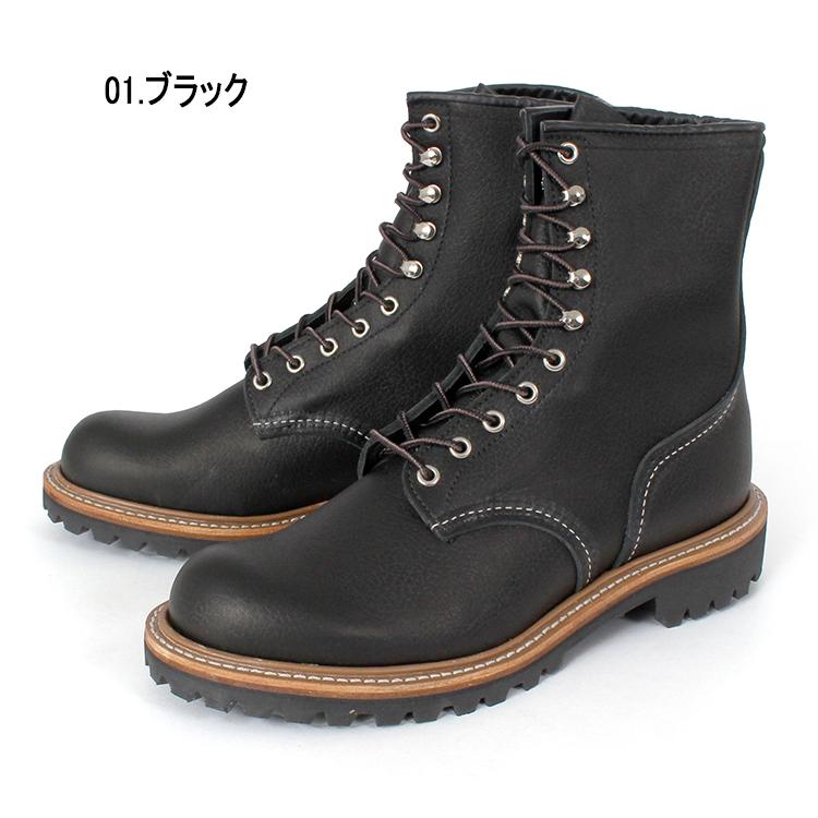 大きいサイズ メンズ ブーツ 28cm 29cm Red Wing レッドウィング 8インチ ロガー 4501 4585 国内正規品の画像