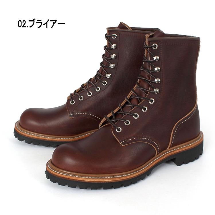 大きいサイズ メンズ ブーツ 28cm 29cm Red Wing レッドウィング 8インチ ロガー 4501 4585 国内正規品の画像