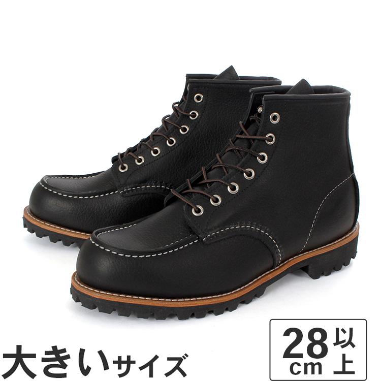 レッドウィング　メンズブーツ RED WING SHOES（レッドウィング） 大きいサイズ メンズ ブーツ 28cm