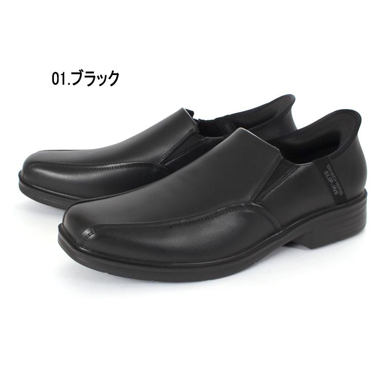 SKECHERS（スケッチャーズ） SLIP-INS スリップインズ キャスウェル