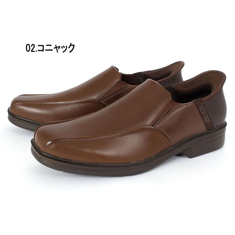 SKECHERS（スケッチャーズ） SLIP-INS スリップインズ キャスウェル