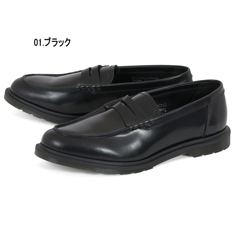 Dr.Martens（ドクターマーチン） MAYFARE LOAFER メイフェア