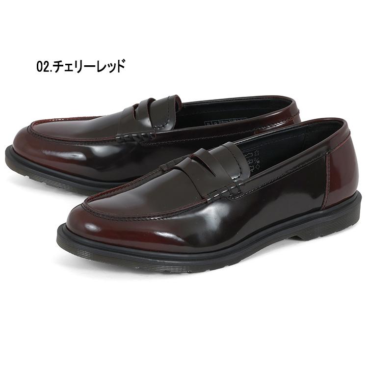 【中古美品】Dr.Martens Mayfareローファー26.0㎝ Dr.Martens（ドクターマーチン） MAYFARE LOAFER メイフェア