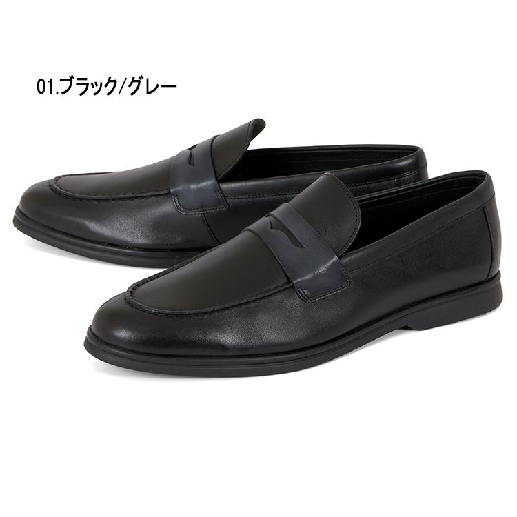 moir ブラック100g 5本セット madras（マドラス） リカバリーメタインソール搭載 メンズ コイン