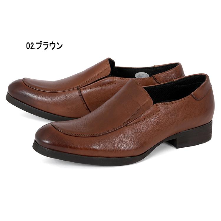 RAUDI（ラウディ） メンズ レザースリッポン R-64110 値下げしました