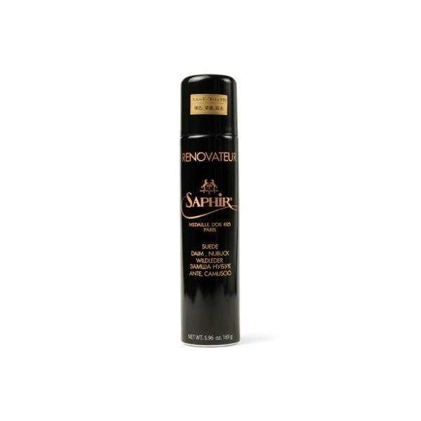 Saphir Noir サフィールノワール スペシャル スエード&ヌバック スプレー 05 ダークブラウン 250ml | 