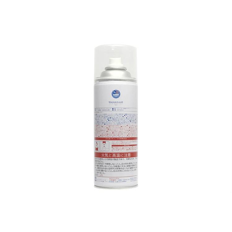 MARQUEE PLAYER マーキープレイヤー スニーカー用撥水撥油スプレー 防水スプレー SNEAKER WATER REPELLENT No.01 420ml|nextfocus|02