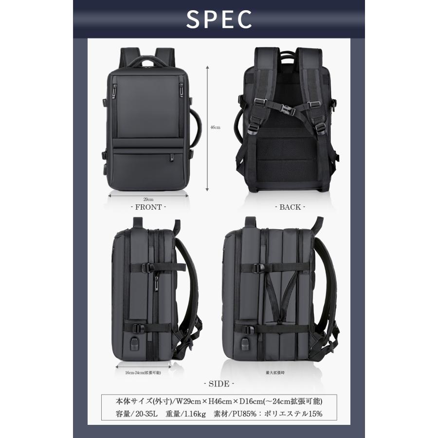 ビジネスリュック メンズ 大容量 軽量 リュックサック 3way PC収納 多機能 バッグ カバン 30代 40代 50代 BALLOT バロット | BALLOT | 14