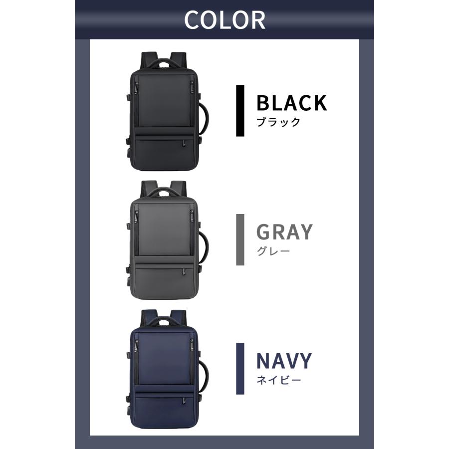 ビジネスリュック メンズ 大容量 軽量 リュックサック 3way PC収納 多機能 バッグ カバン 30代 40代 50代 BALLOT バロット | BALLOT | 15
