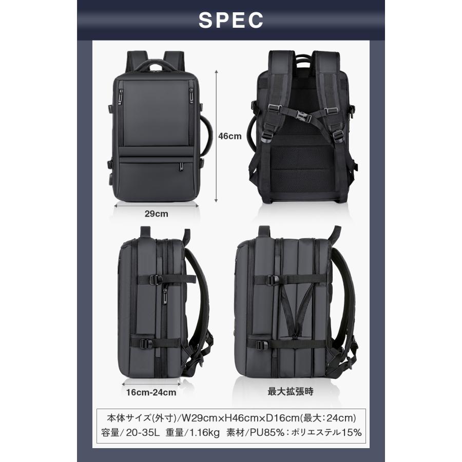 ビジネスリュック メンズ 大容量 軽量 リュックサック 3way PC収納 多機能 バッグ カバン 30代 40代 50代 BALLOT バロット | BALLOT | 16